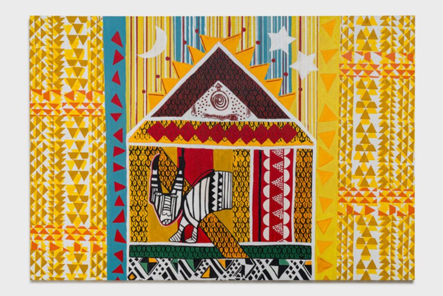 House of Oxumarê