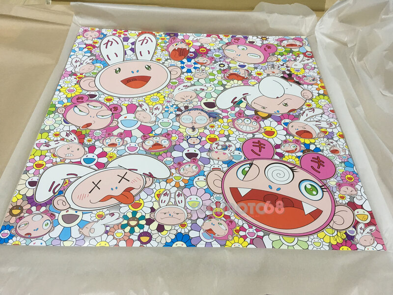 Takashi Murakami, ‘YOU HAVE ALL SORTS OF UPS AND DOWNS IN LIFE. RIGHT, KAIKAI AND KIKI?!’, 2018, Print, Offset print with silver and high gloss varnishing, Dope! Gallery