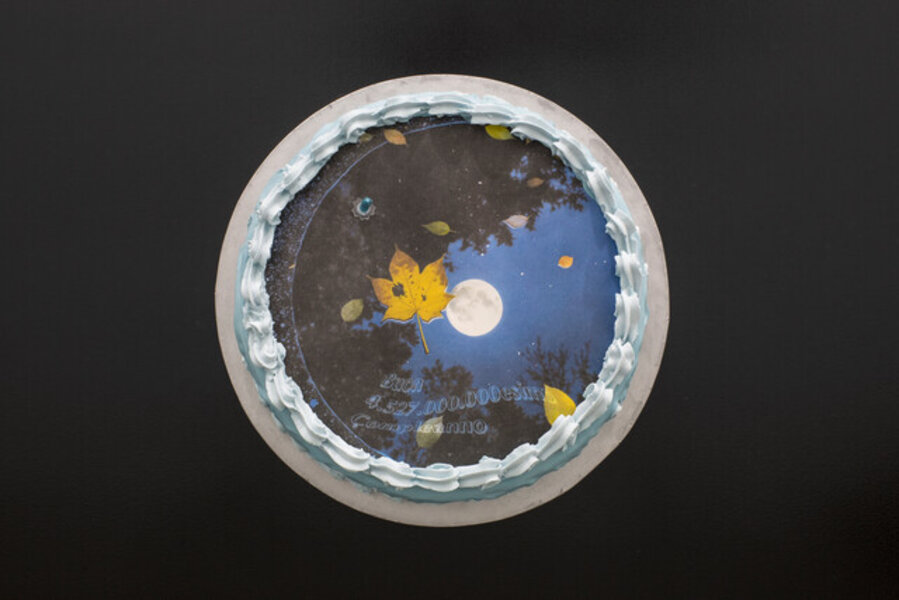 Starry Night (Moon)