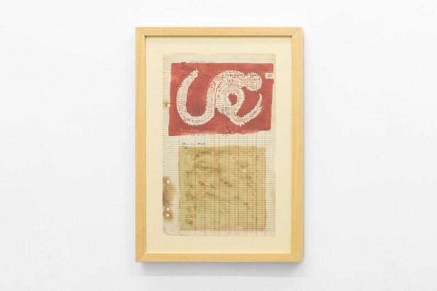 Parasite on Gold II