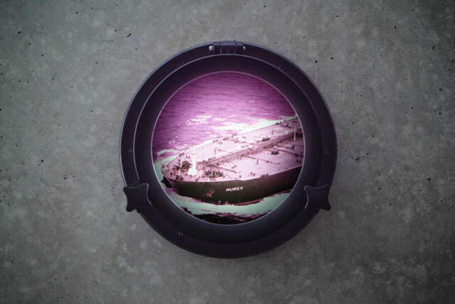 SS Murex (Pink)