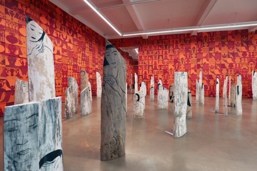 Red Room