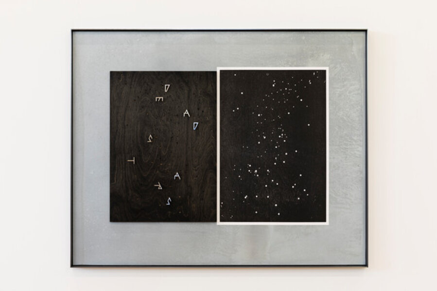 Dead Stars