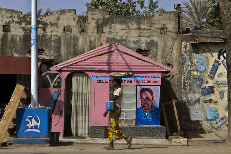 Urban Aesthetics, Bamako #12