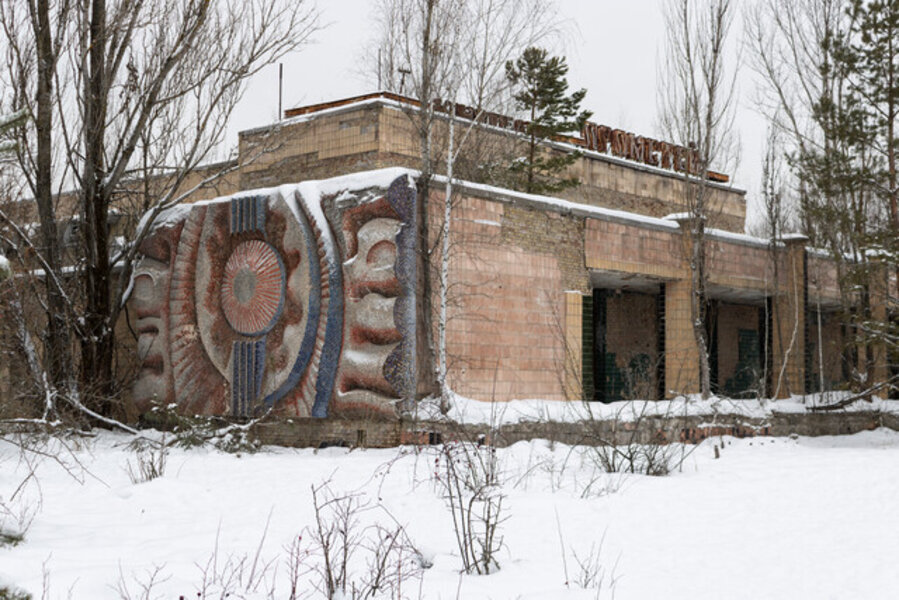 Prometheus Cinema (Pripyat, 2019)