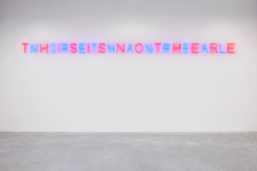 This is not here / More than real