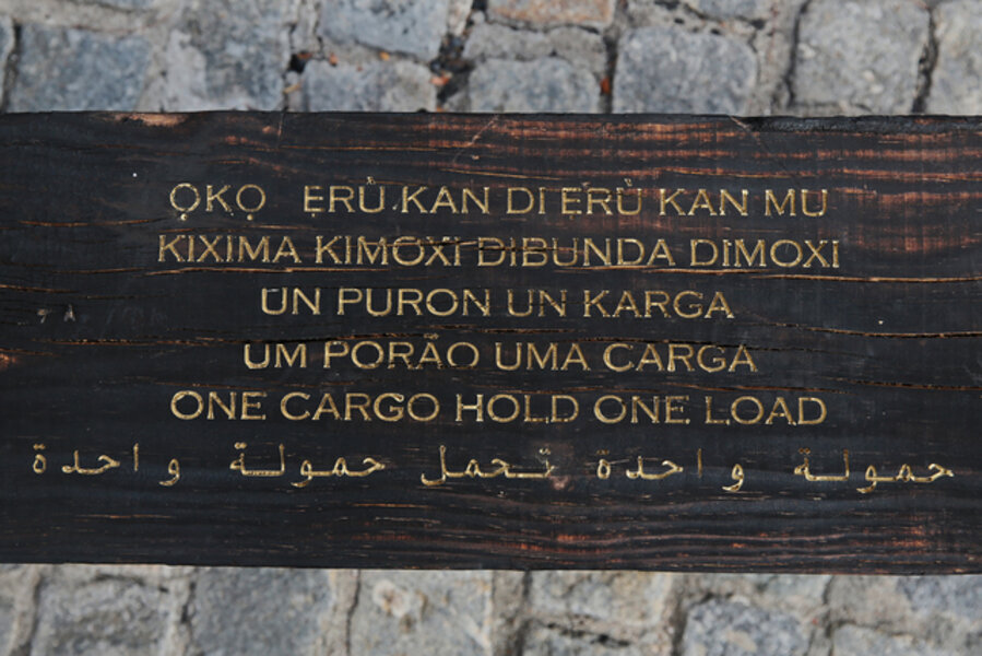 Untitled Poem (one cargo hold, one load)