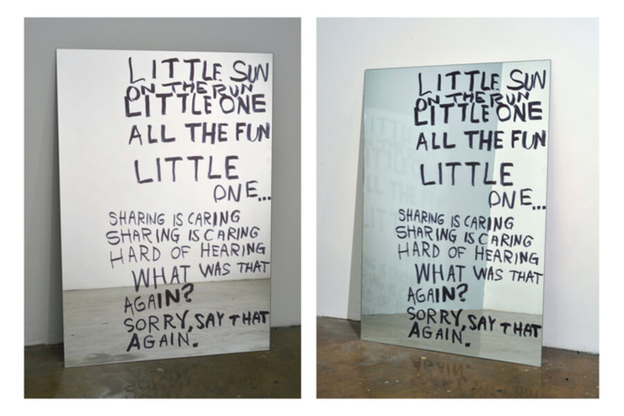 Untitled (Little Sun)