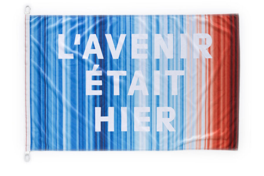 L'Avenir était hier (The Future was Yesterday)