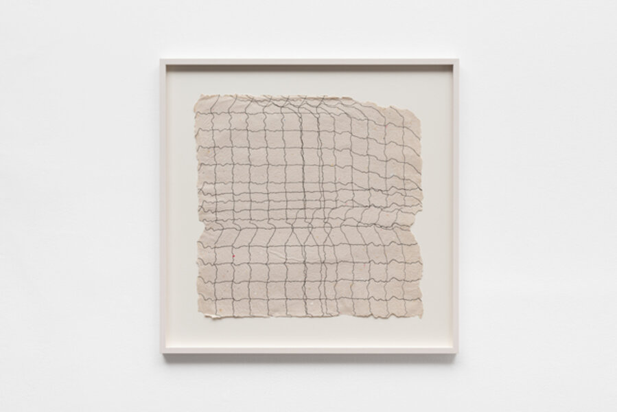 Boundary Internal Drawing
