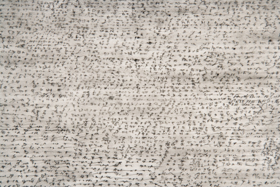 Ecriture 1