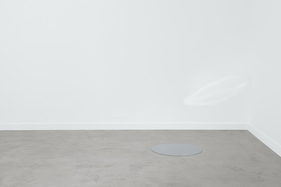Horizontal Shape