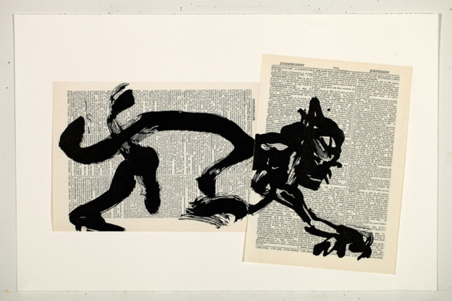 Universal Archive (Ref. 20)