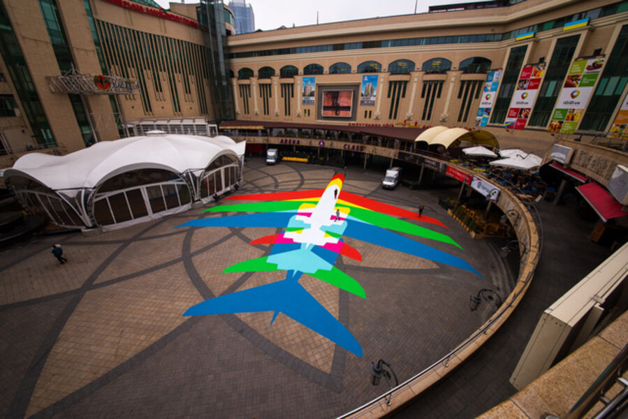 Rainbow Plane 002