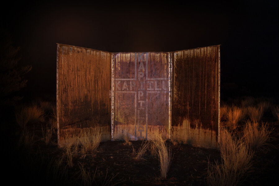 Echoes #2 (Kapi Pilki)