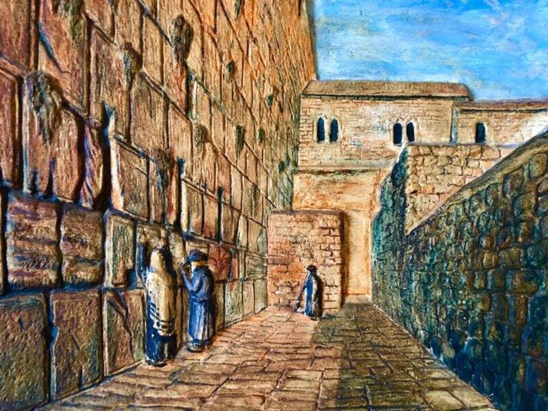 Manobla, ‘The Wailing Wall’, c.1950's, Sculpture, Mixed Media, Lions Gallery