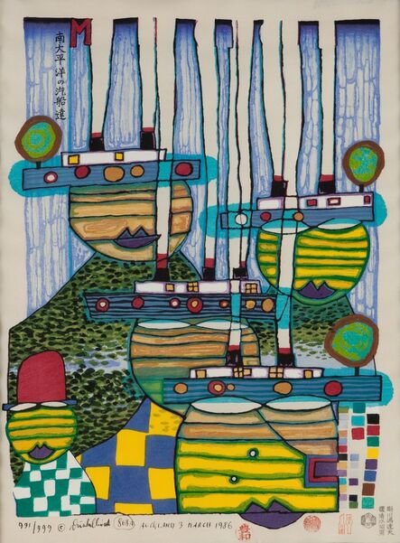 Friedensreich Hundertwasser, ‘Pacific Steamer’, 1985