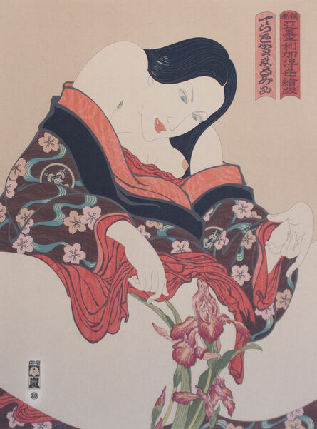 Masami Teraoka, ‘Woman and Iris’, 1980