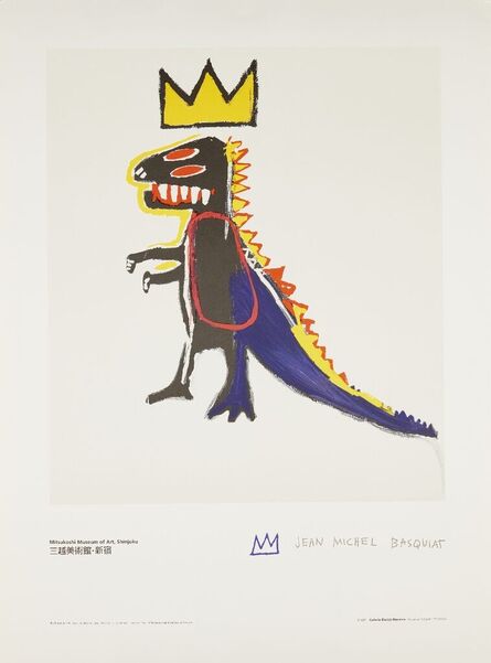 After Jean-Michel Basquiat, ‘Pez dispenser’, c.1997