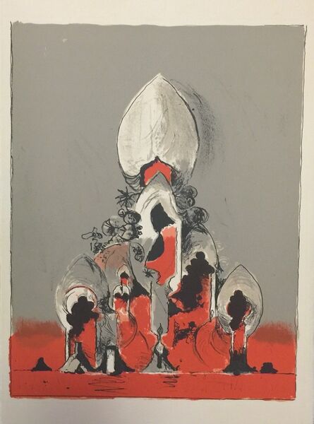 Graham Sutherland, ‘Mosque’, 1975