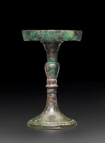 N/A, ‘Bronze Lamp Dou’, China, Han Dynasty (206 BC , 220 AD)