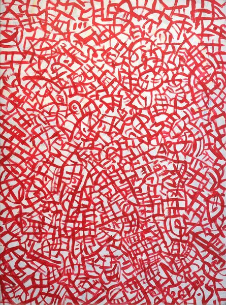 Robert Petrick, ‘Sound in Red’, 2015