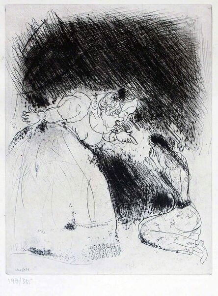 Marc Chagall, ‘La Femme du Gouverneur gronde sa fille - From the series "Les Ames Mortes"’, 1923-1927