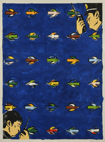 Nobuaki Takekawa, ‘Bird’, 2020