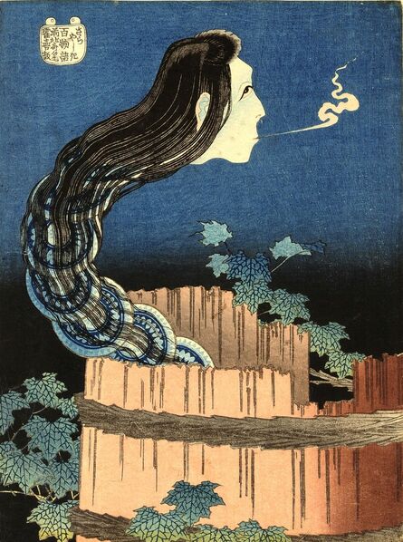 Katsushika Hokusai, ‘The House of Broken Plates, from the series One Hundred Ghost Tales [« Manoir aux assiettes » de la série des « Cent contes aux fantômes »]’, ca. 1831-1832