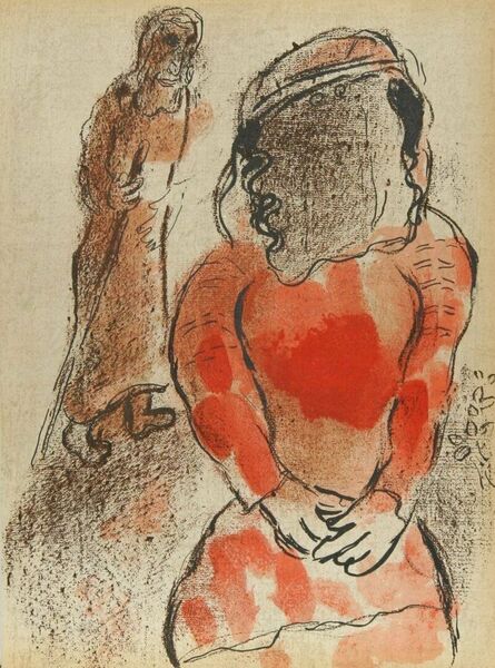 Marc Chagall, ‘Tamar: The Daughter-In-Law of Judah from "Drawings From the Bible"’, 1960