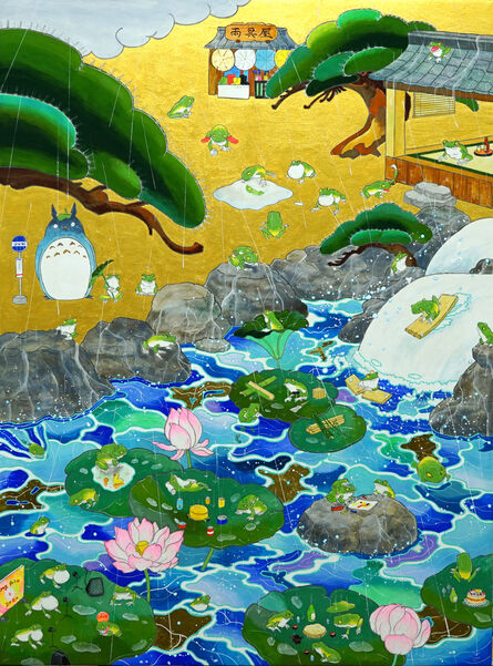 Ryota Unno, ‘Frog Life: Rainy Season 2’, 2021