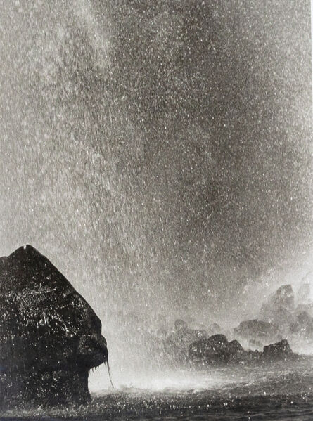 Kiyoshi Niiyama, ‘Waterfall’, 1946-1969