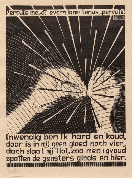M. C. Escher, ‘Flint, from Emblemata X’, ca. 1931