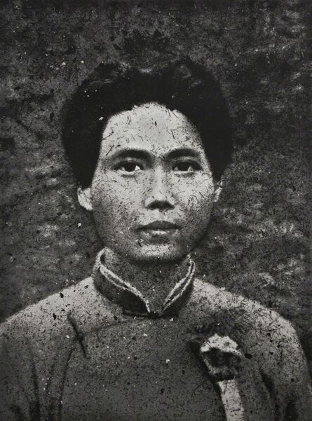 Zhang Huan, ‘Mao Zedong’, 2010