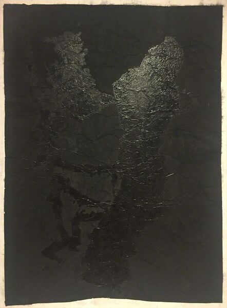Yang Jiechang 杨诘苍, ‘Xuanzai Ink’, 1992-1996