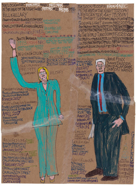 Daniel Green, ‘Hillary and Bill’, 2016