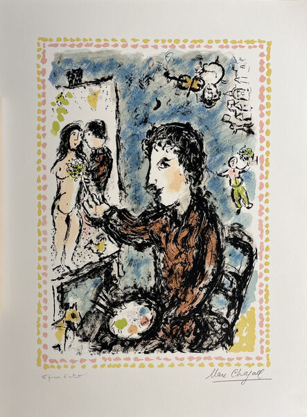 Marc Chagall, ‘Scène d'Atelier’, 1983