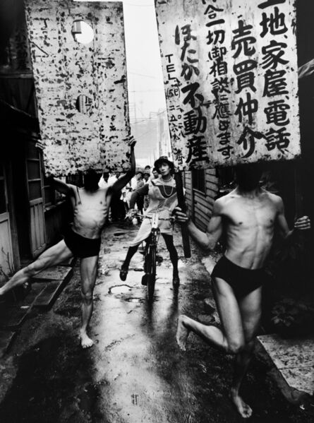 William Klein, ‘Tokyo, Dancers and Signs’, 1961
