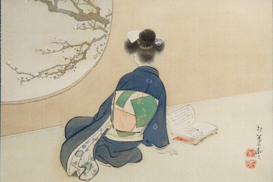 Early Plum Blossom