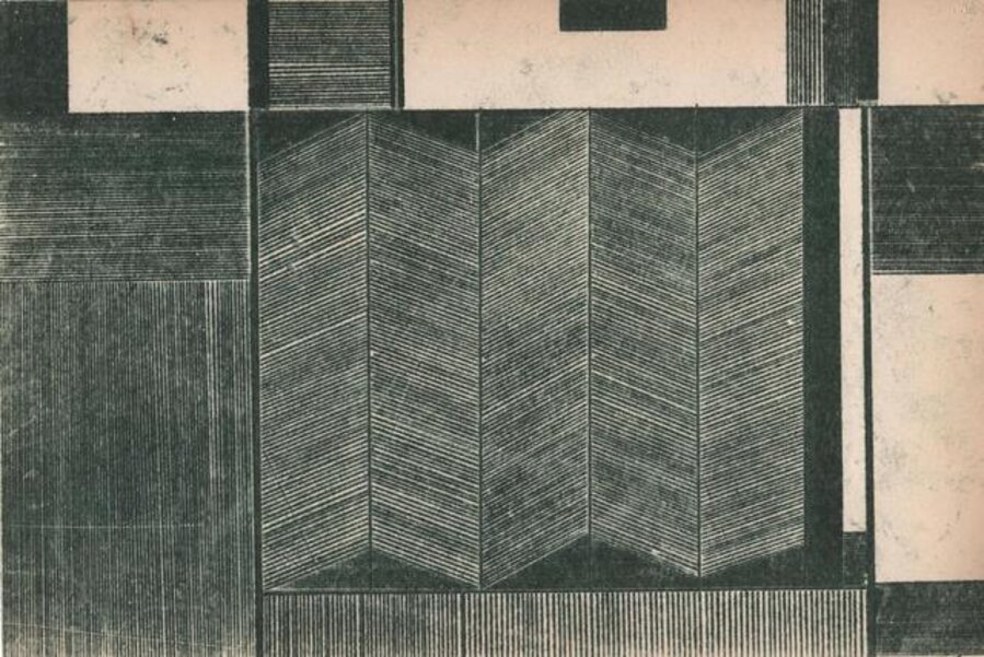 Curtain