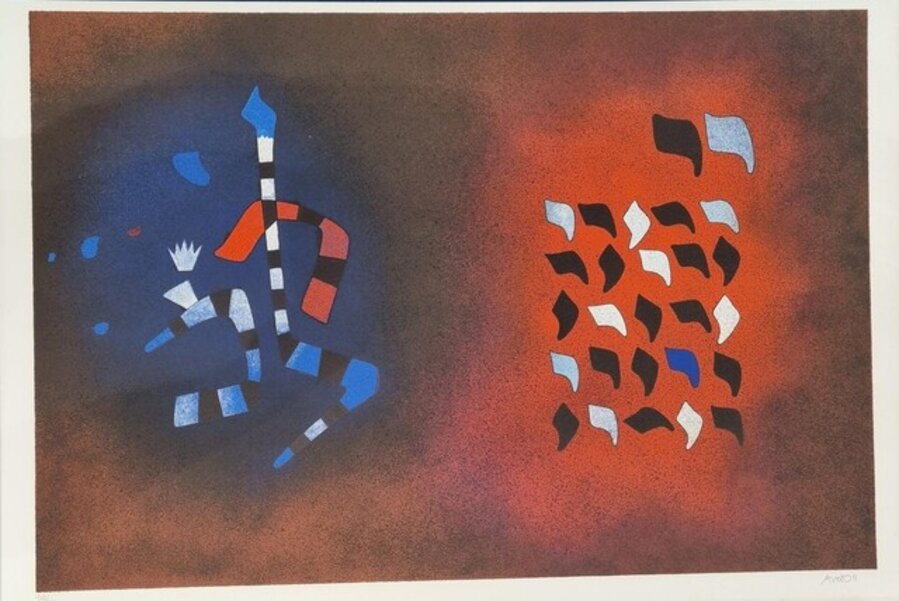 The Creation - Yud Kaf Lamed Mem