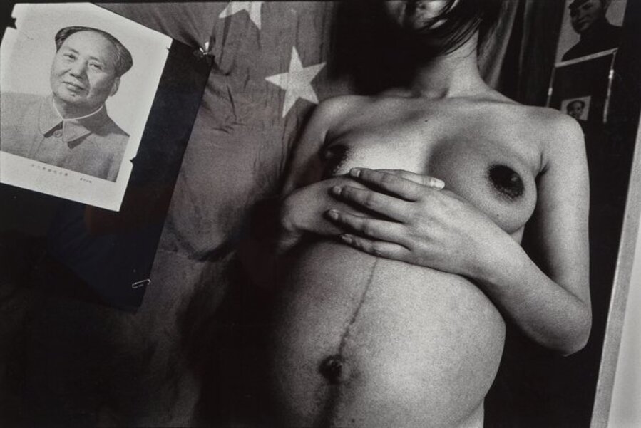 Born with the Cultural Revolution (triptych)