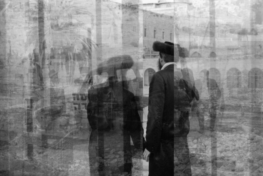 Gate - Jerusalem