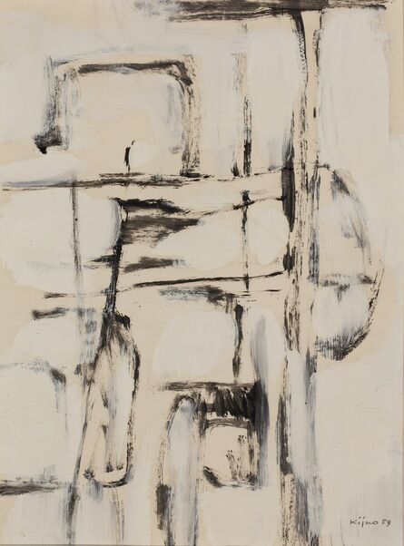 Ladislas Kijno, ‘Untitled’, 1959