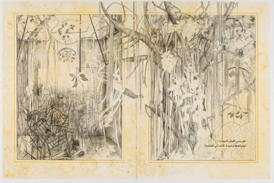 The Story of the Rubber Tree