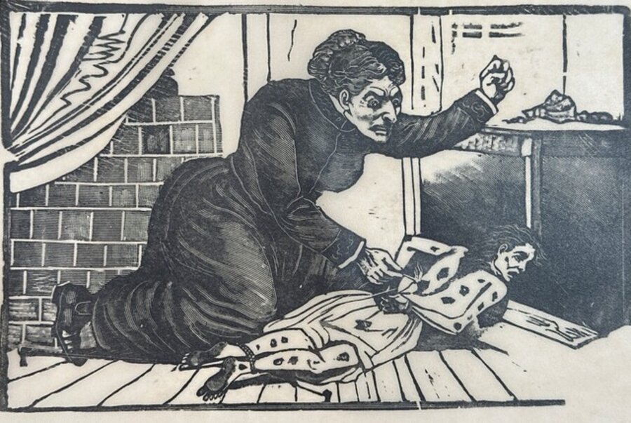 Original Woodcut on Rice Paper