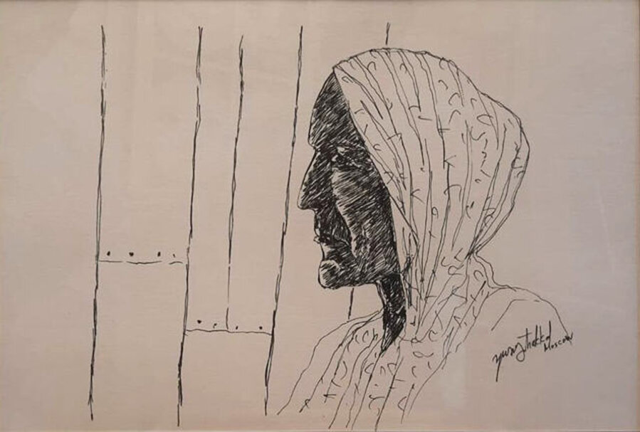 Travel Drawings Series, Moscow, Pen & Ink on Paper by Modern Artist "In Stock"