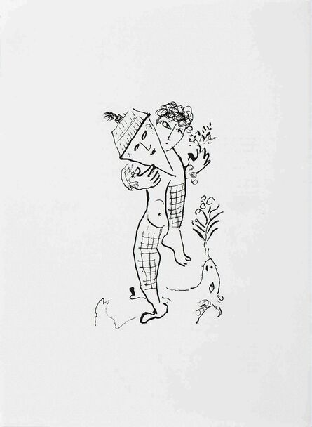 Marc Chagall, ‘Derriere le Miroir, no. 235 Cover’, 1979