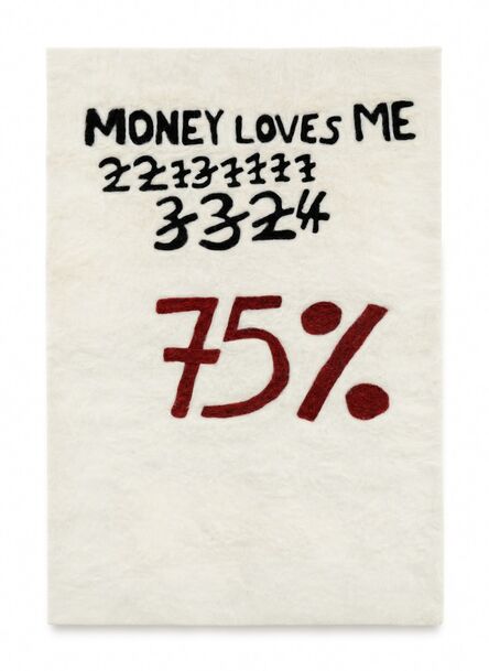 Elif Erkan, ‘Does Money Love Me?’, 2018