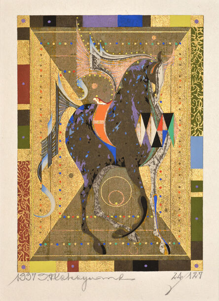 Nakayama Tadashi, ‘Afternoon Horse Riding Festival (B)’, 1997